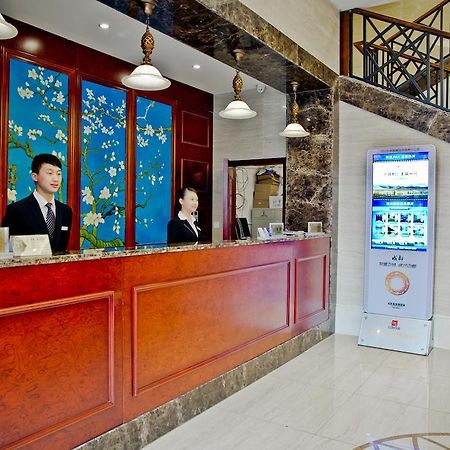 Chengdu Theme Hotel Екстериор снимка