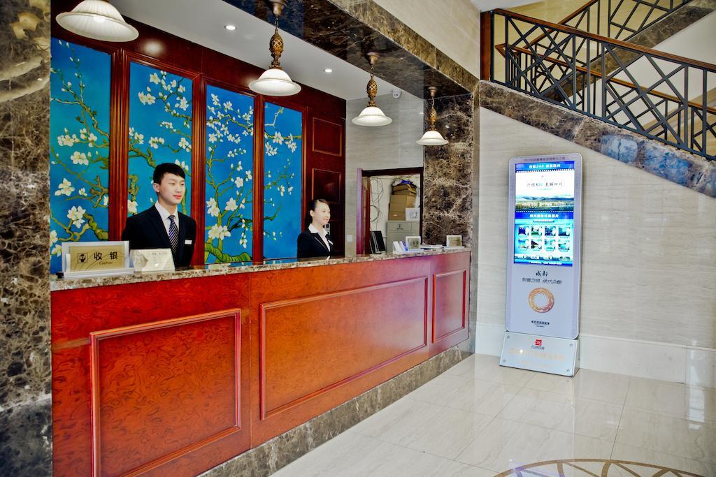 Chengdu Theme Hotel Екстериор снимка